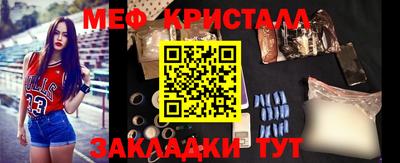 бутик Туймазы