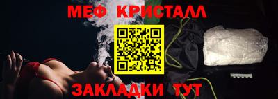 бутик Туймазы