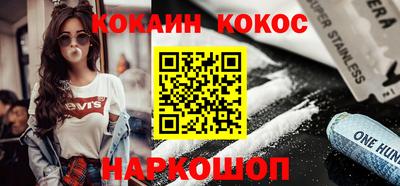 гидропоника Тула