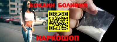 бутик Туймазы