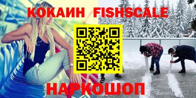 бутик Туймазы