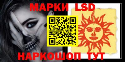 бутик Туймазы
