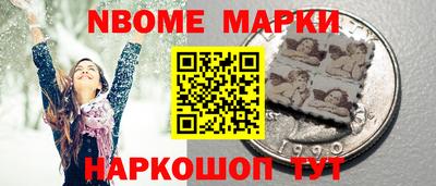 герыч Тулун