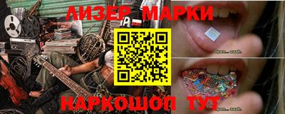 герыч Тулун