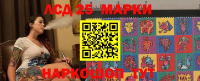 герыч Тулун