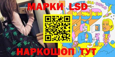 гидропоника Тула