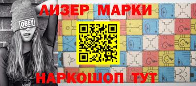 бутик Туймазы