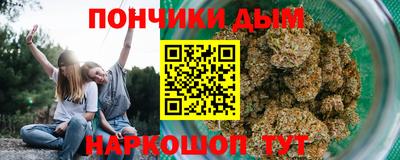 бутик Туймазы