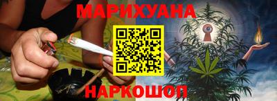 герыч Тулун