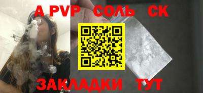 гидропоника Тула