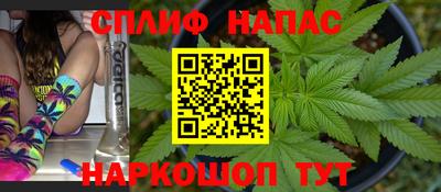 герыч Тулун