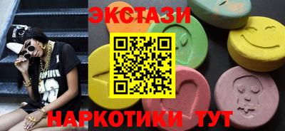 гидропоника Тула