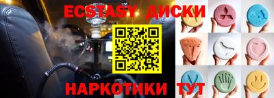 гидропоника Тула