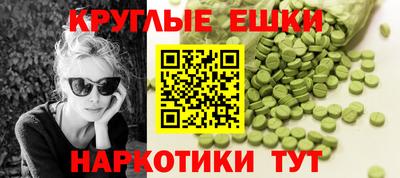 герыч Тулун