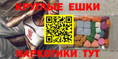 герыч Тулун