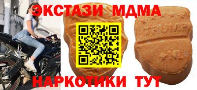 герыч Тулун