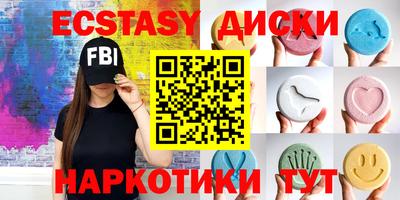 бутик Туймазы