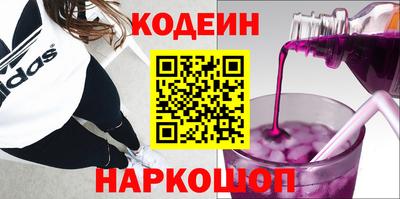гидропоника Тула