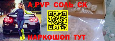 герыч Тулун