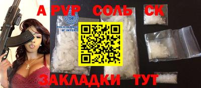 каннабис Тара