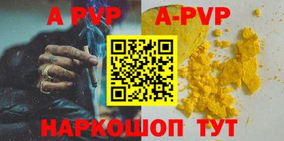 гидропоника Тула