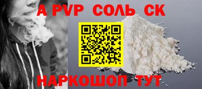 гидропоника Тула
