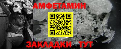 бутик Туймазы