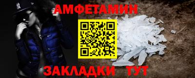 гидропоника Тула
