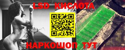 гидропоника Тула
