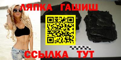 герыч Тулун