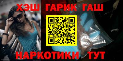 бутик Туймазы