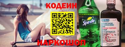 герыч Тулун
