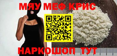 герыч Тулун