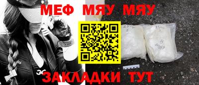 герыч Тулун
