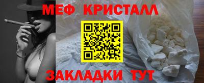 гидропоника Тула