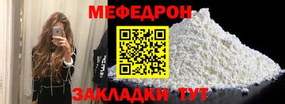 mdpv Тверь