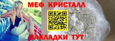 бутик Туймазы