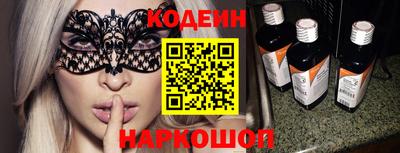 гидропоника Тула