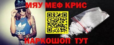 бутик Туймазы