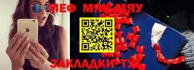 бутик Туймазы